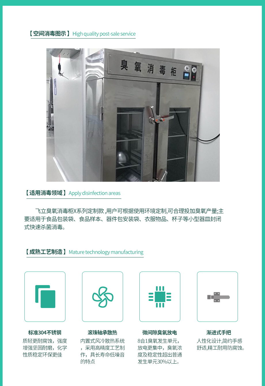 &#21326;&#20159;&#24179;&#21488;&#95;&#21326;&#20159;&#40;&#20013;&#22269;&#41;